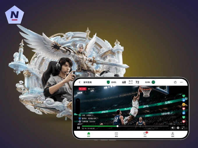 装好NG体育 APP，看球体验更流畅